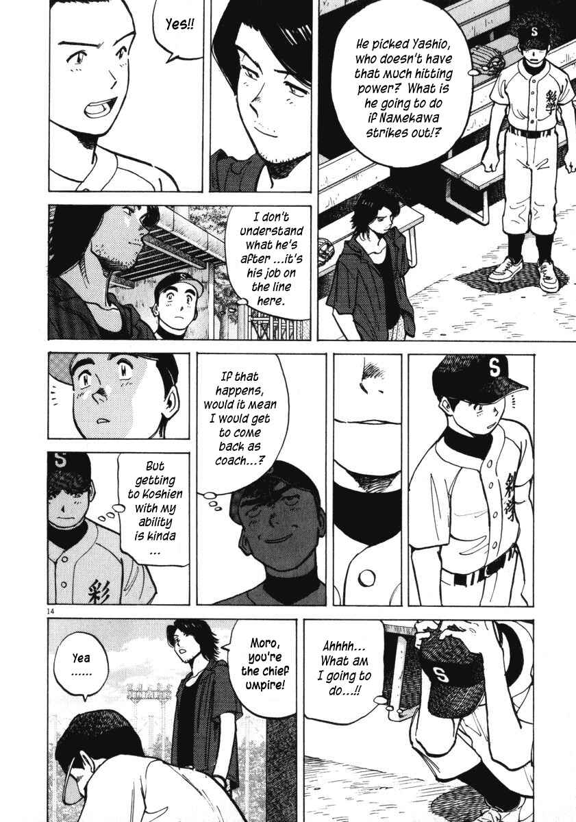 Page 14 Chapter 10 Last Inning