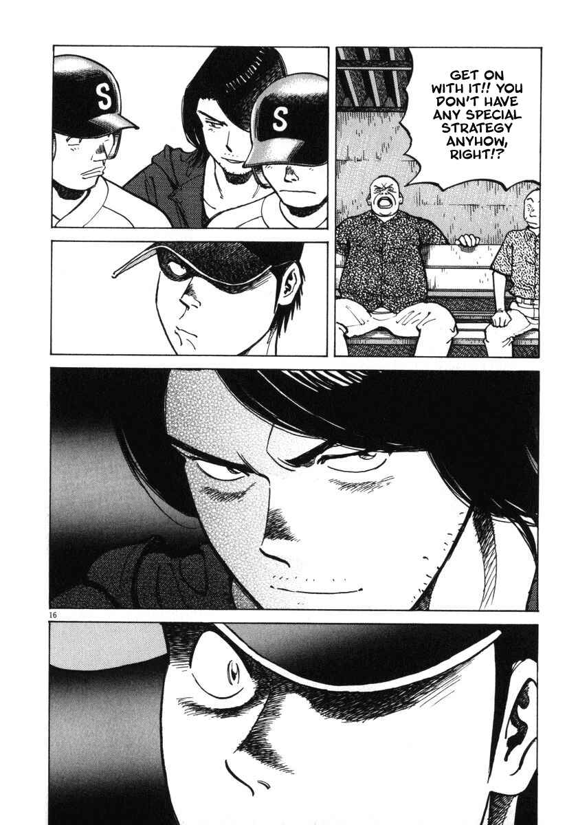 Page 16 Chapter 10 Last Inning