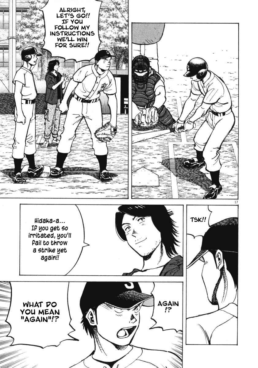 Page 17 Chapter 10 Last Inning