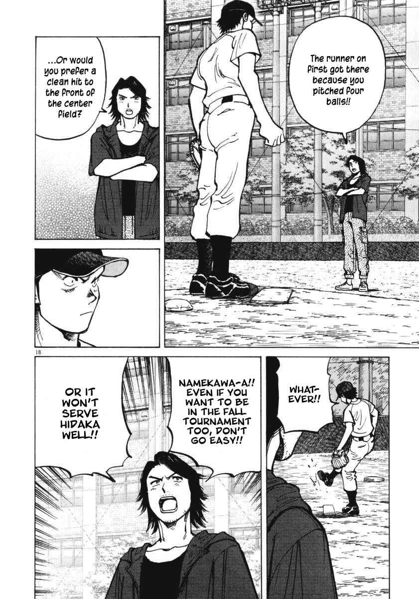 Page 18 Chapter 10 Last Inning