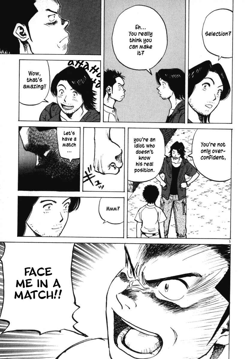 Page 5 Chapter 10 Last Inning