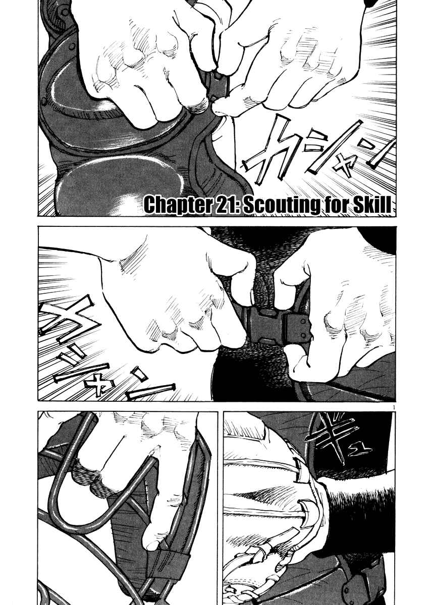Page 1 Chapter 21 Last Inning