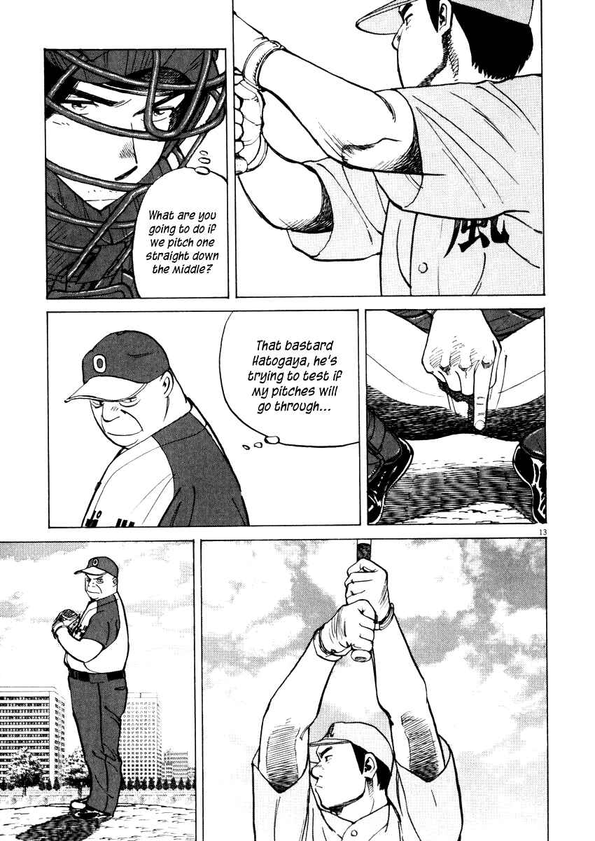 Page 13 Chapter 21 Last Inning