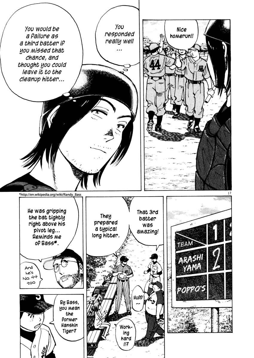 Page 17 Chapter 21 Last Inning