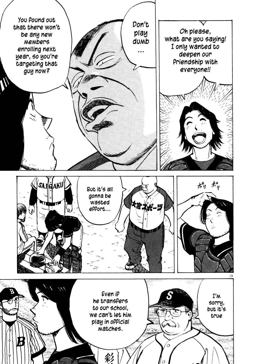 Page 19 Chapter 21 Last Inning