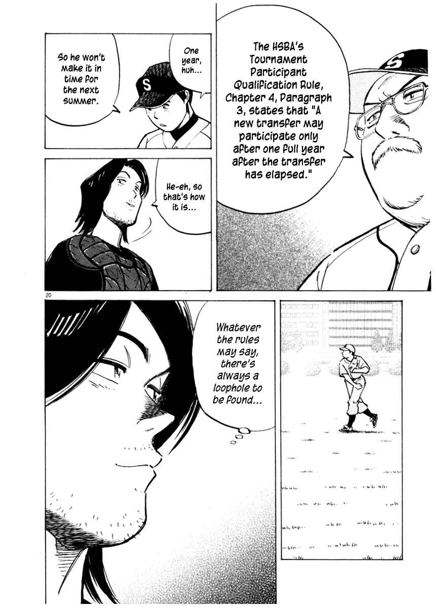 Page 20 Chapter 21 Last Inning