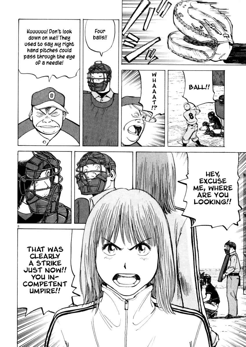 Page 8 Chapter 21 Last Inning