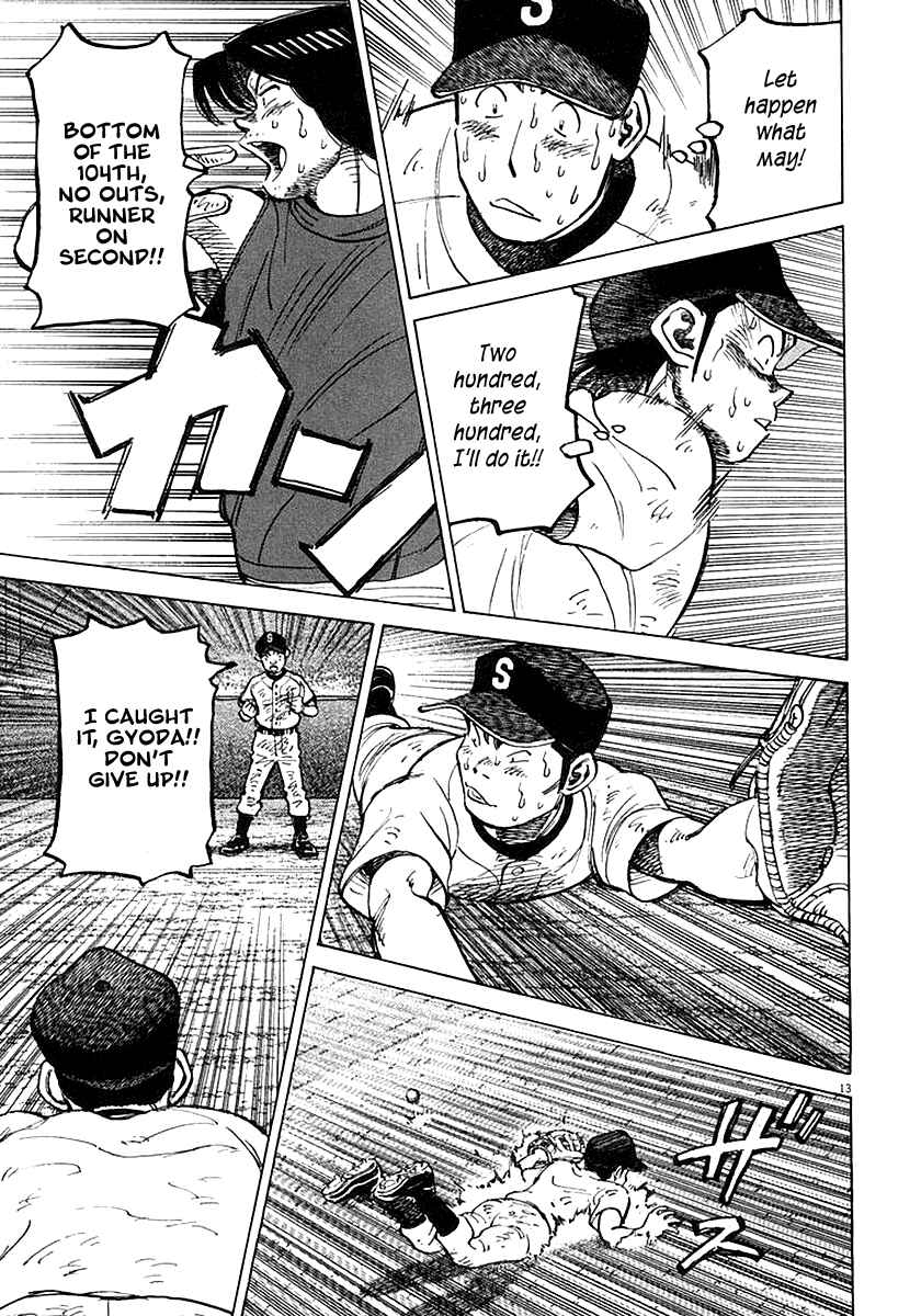 Page 13 Chapter 122 Last Inning