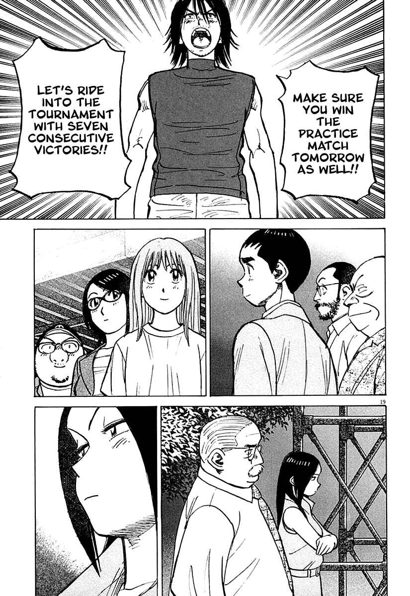 Page 19 Chapter 122 Last Inning