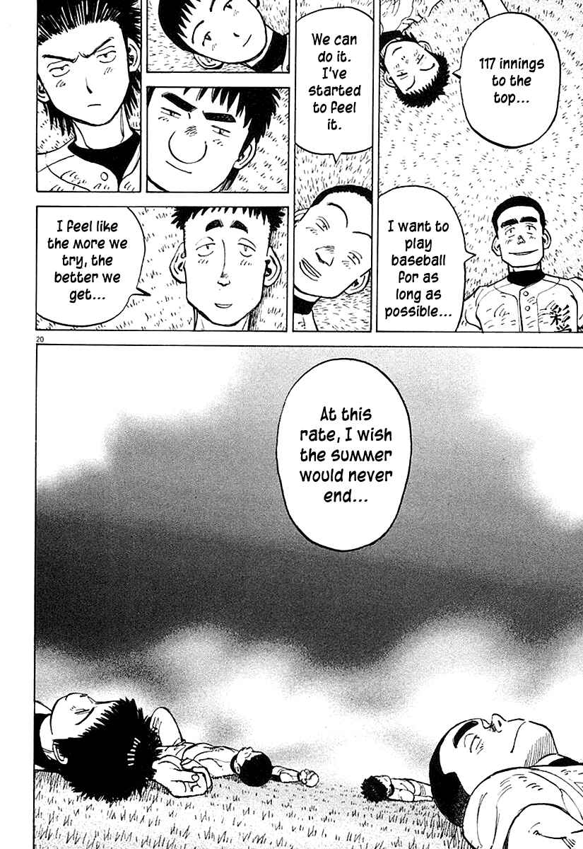 Page 20 Chapter 122 Last Inning