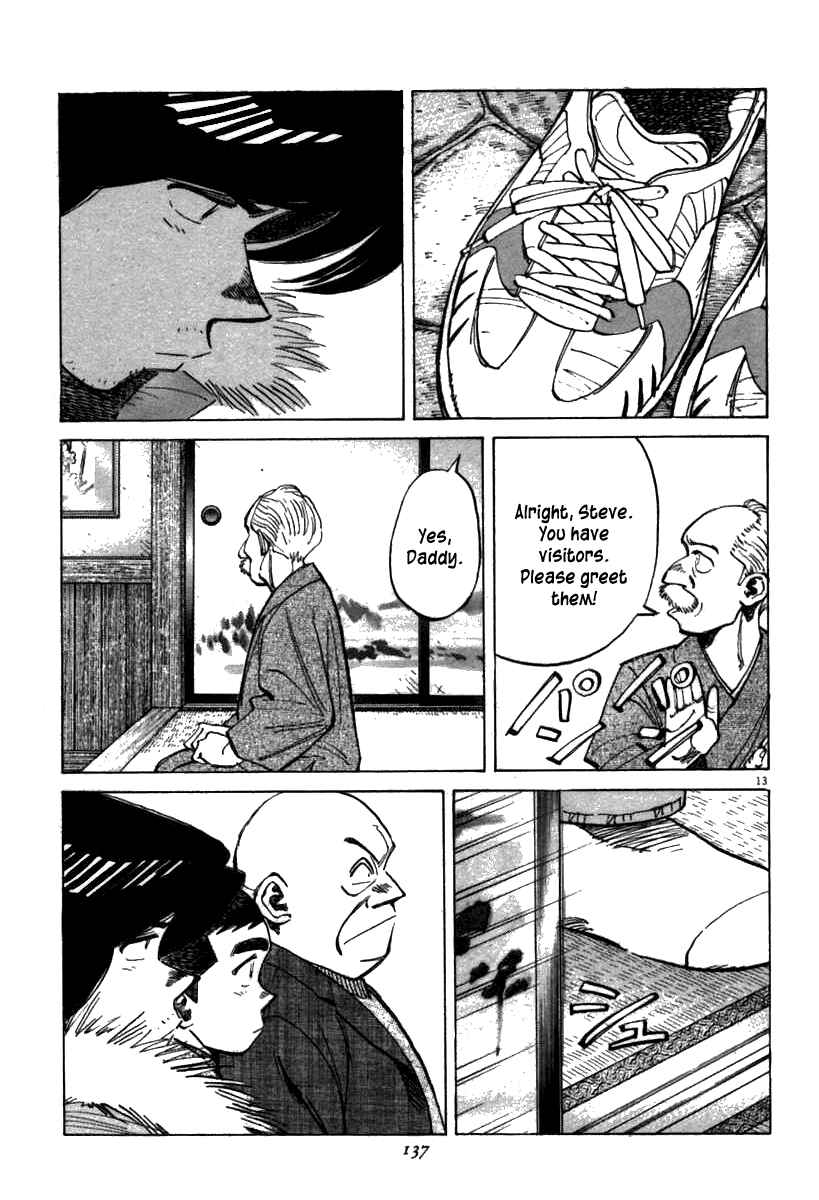 Page 13 Chapter 64 Last Inning