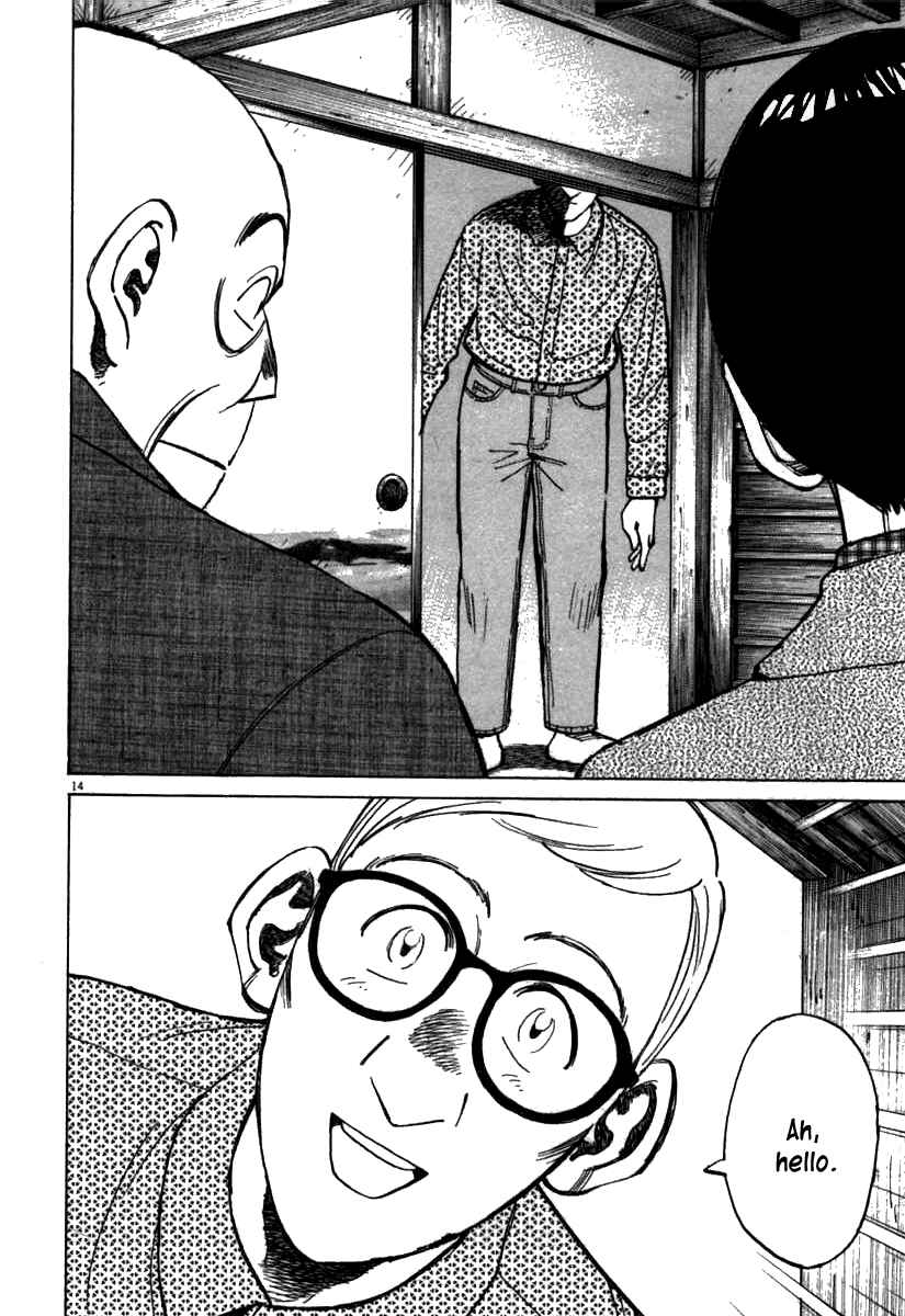 Page 14 Chapter 64 Last Inning