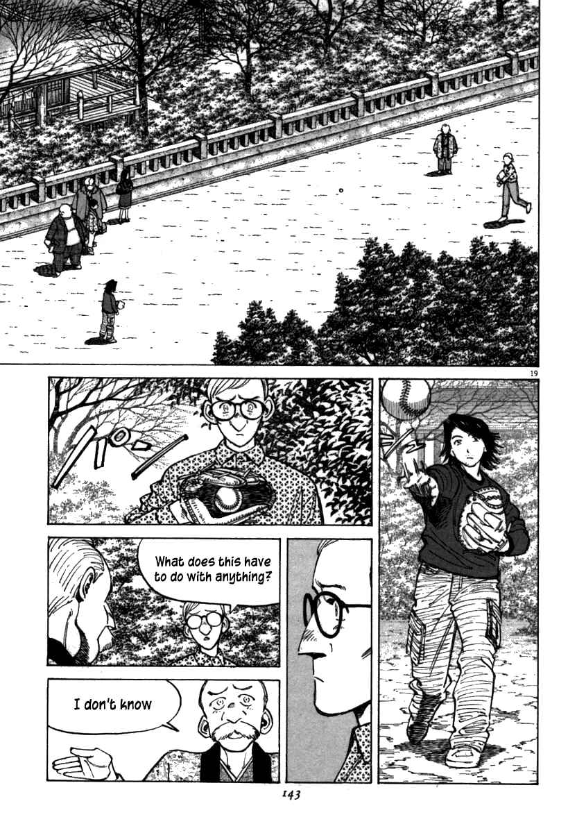 Page 19 Chapter 64 Last Inning