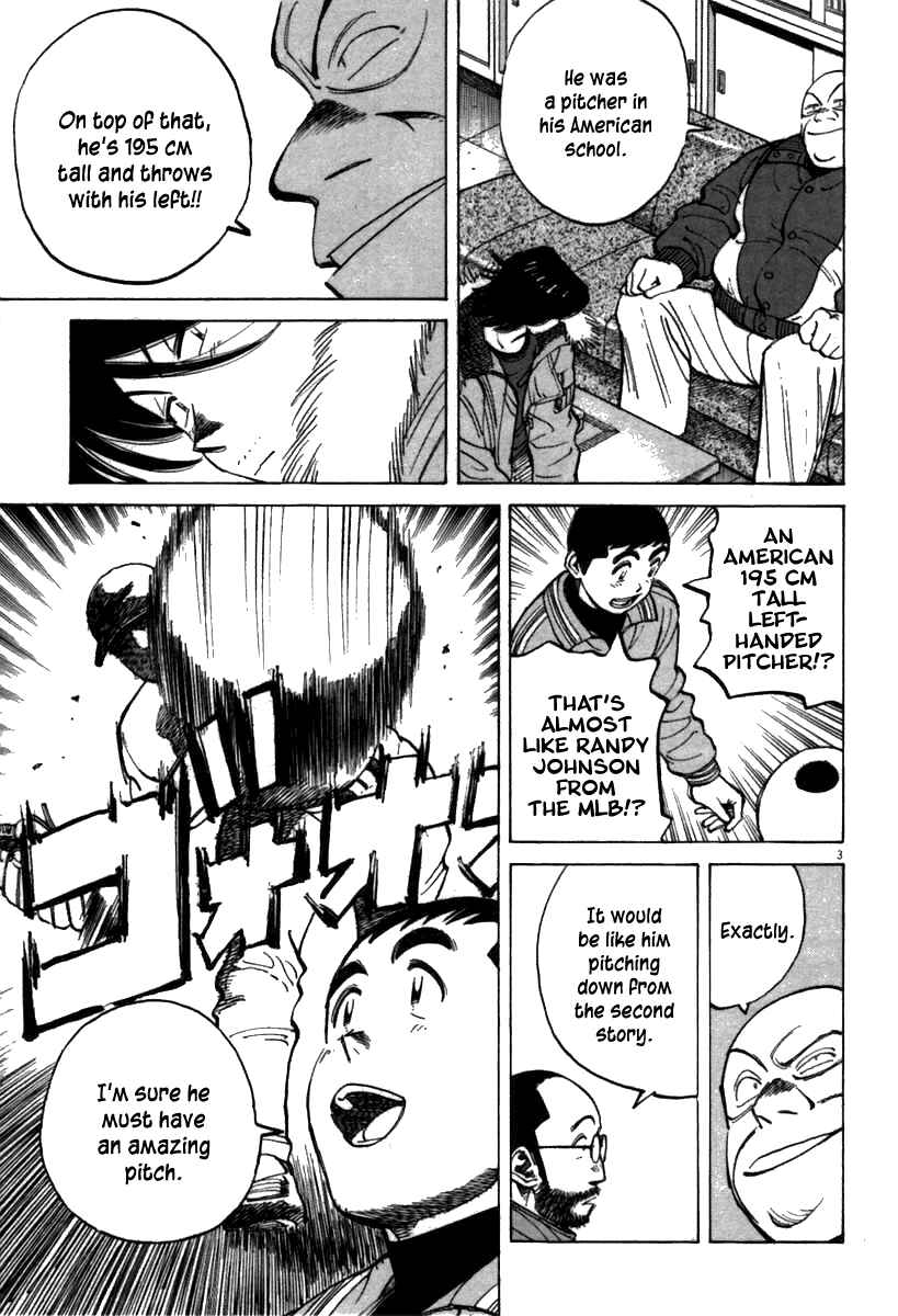 Page 3 Chapter 64 Last Inning