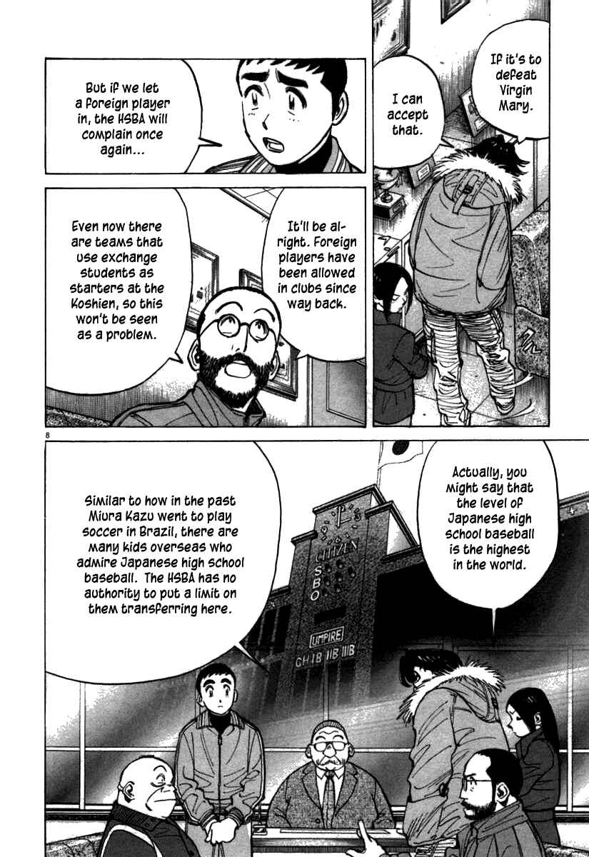 Page 8 Chapter 64 Last Inning