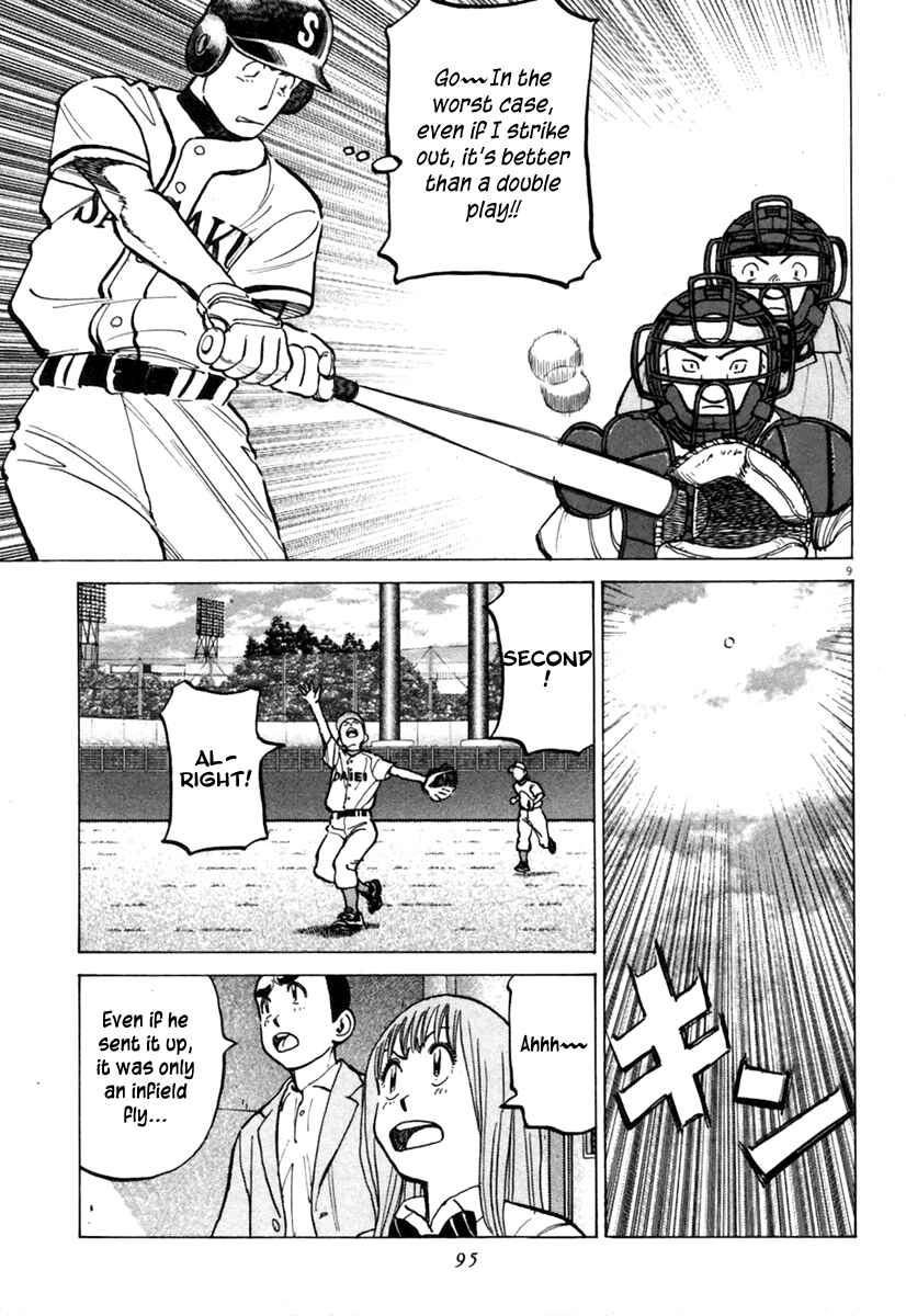 Page 10 Chapter 141 Last Inning