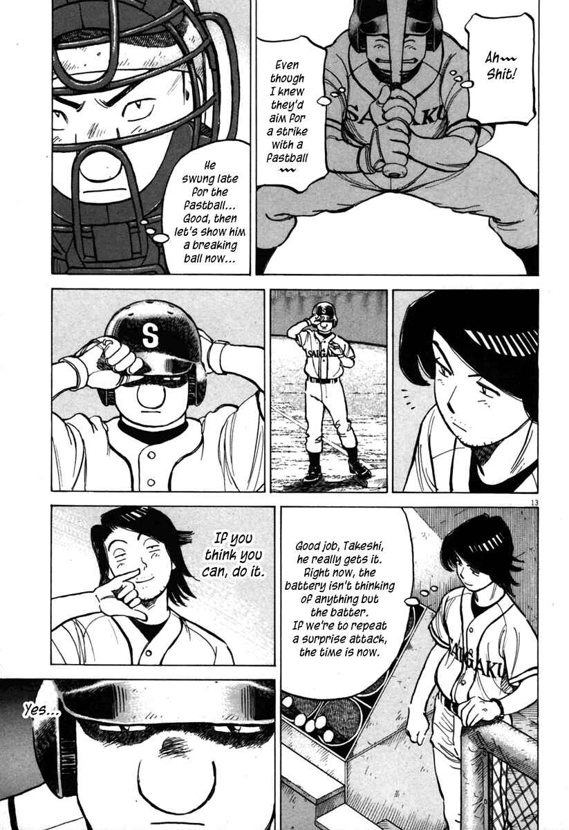 Page 14 Chapter 141 Last Inning