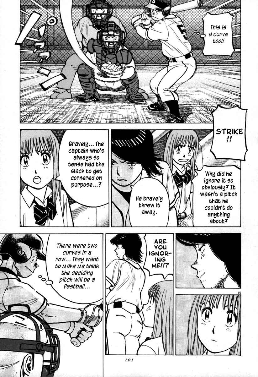 Page 16 Chapter 141 Last Inning