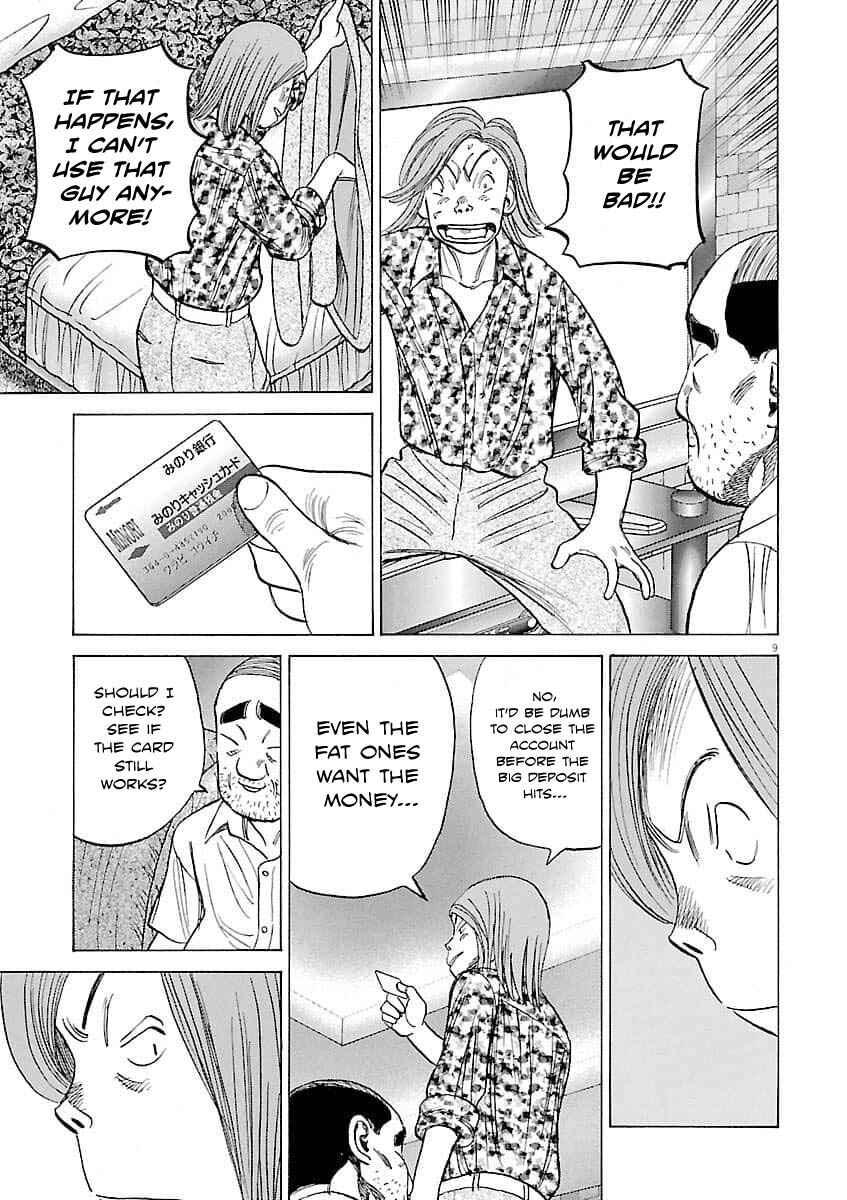 Page 10 Chapter 195 Last Inning