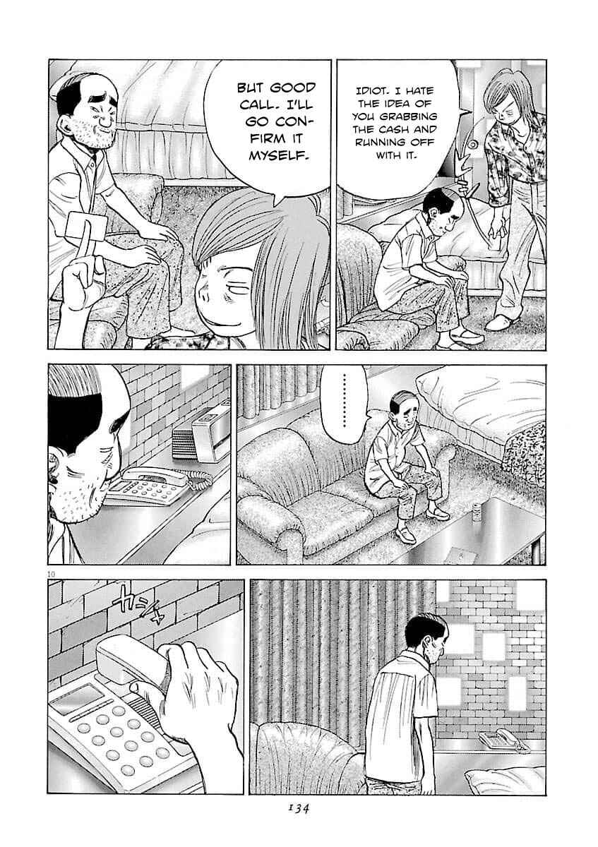 Page 11 Chapter 195 Last Inning