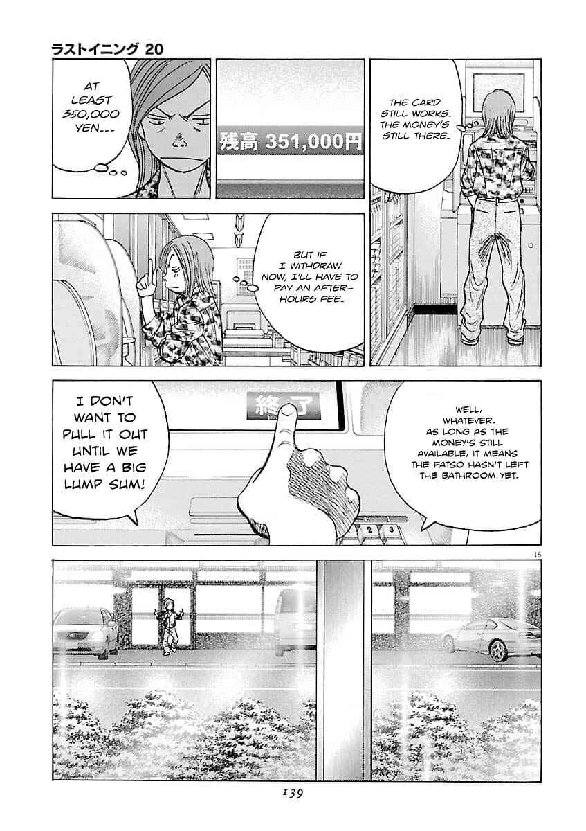 Page 16 Chapter 195 Last Inning