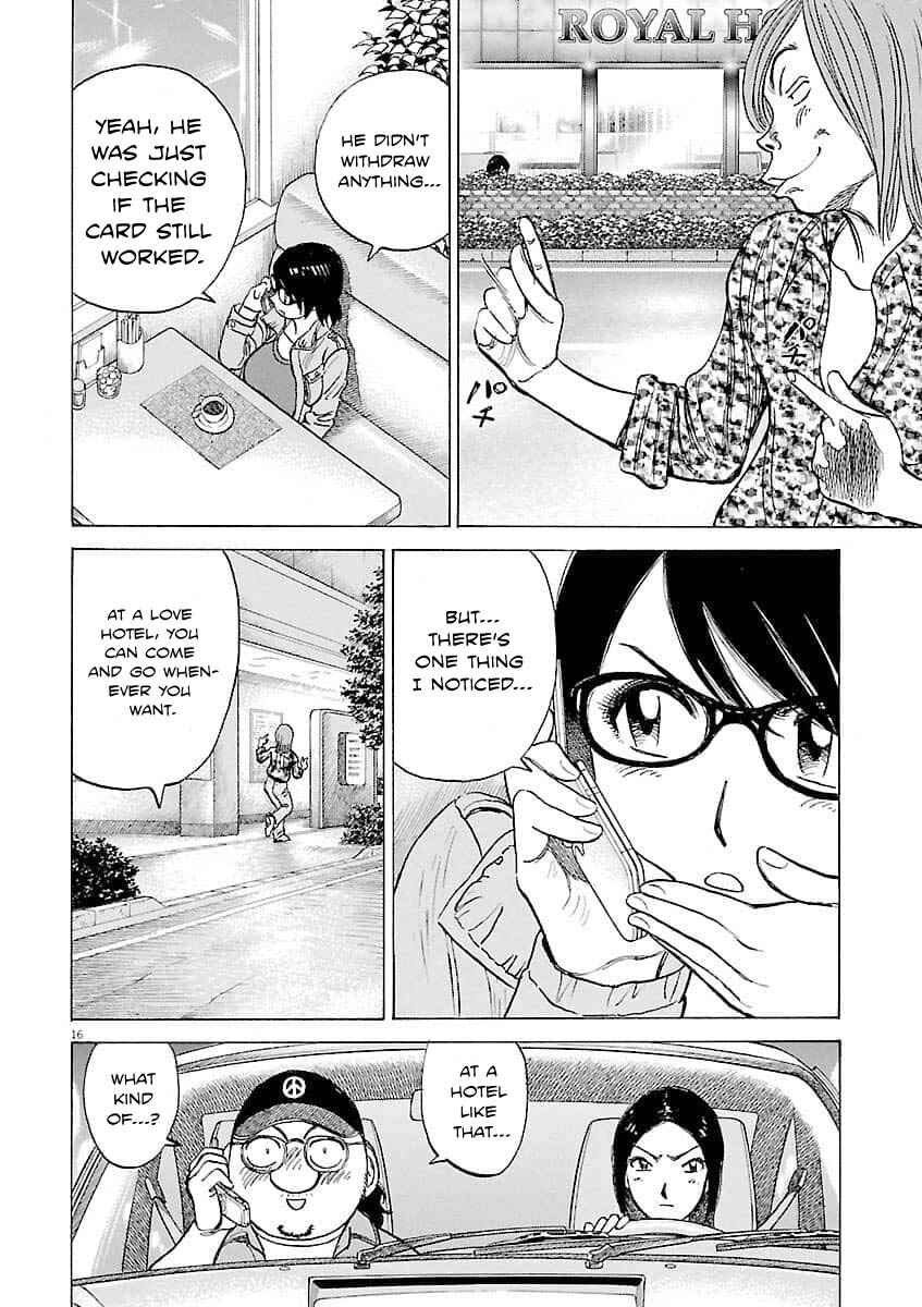 Page 17 Chapter 195 Last Inning