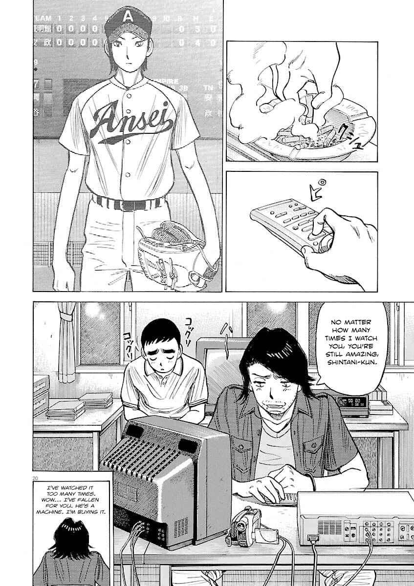 Page 21 Chapter 195 Last Inning
