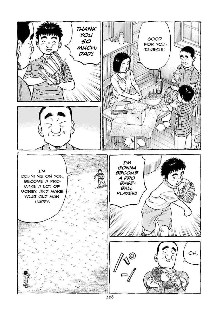 Page 3 Chapter 195 Last Inning