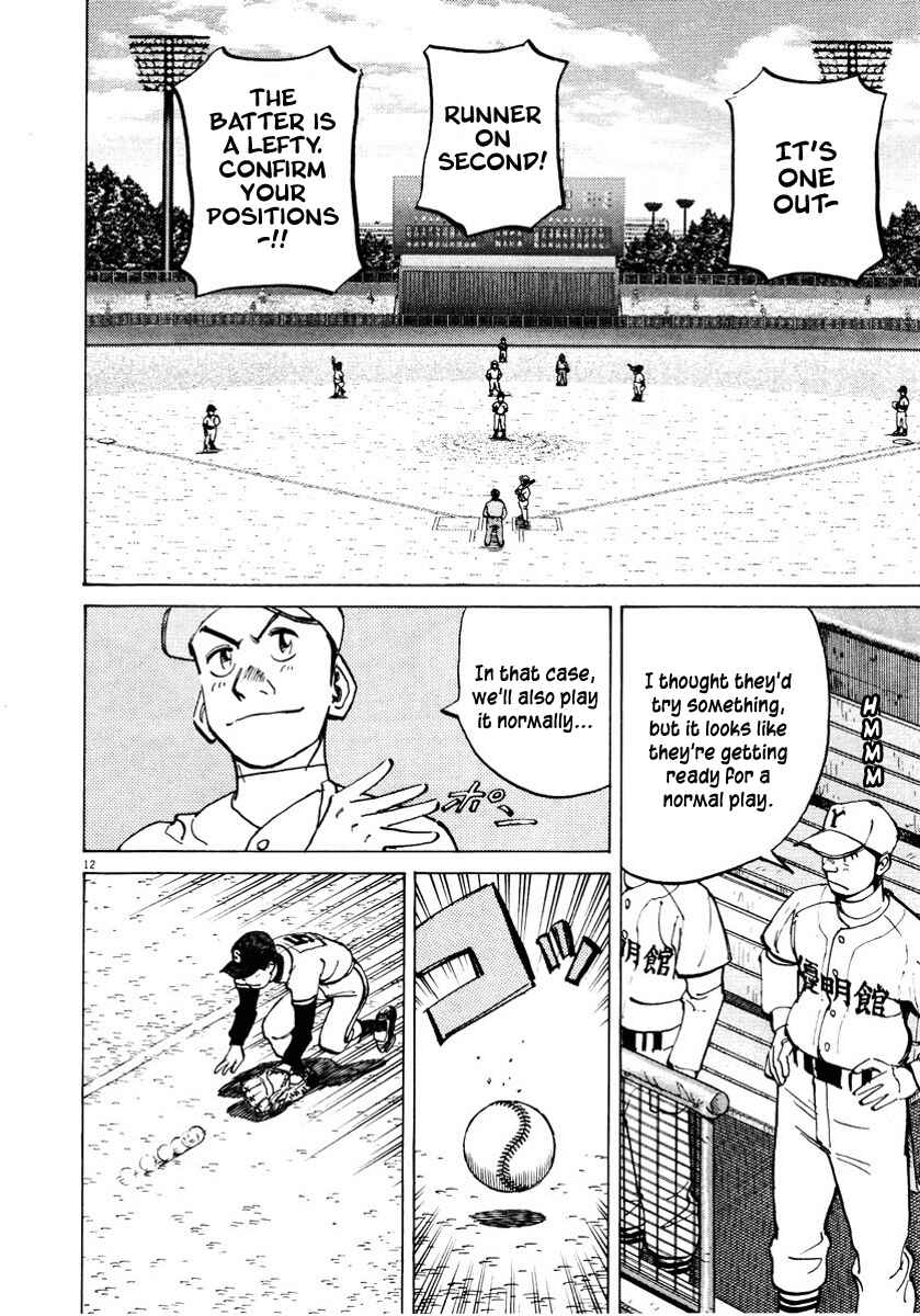 Page 12 Chapter 87 Last Inning