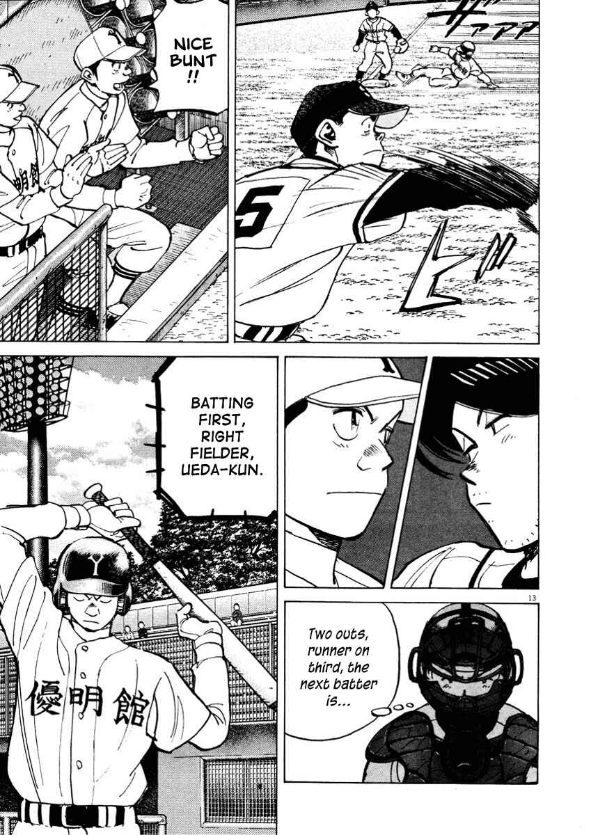 Page 13 Chapter 87 Last Inning