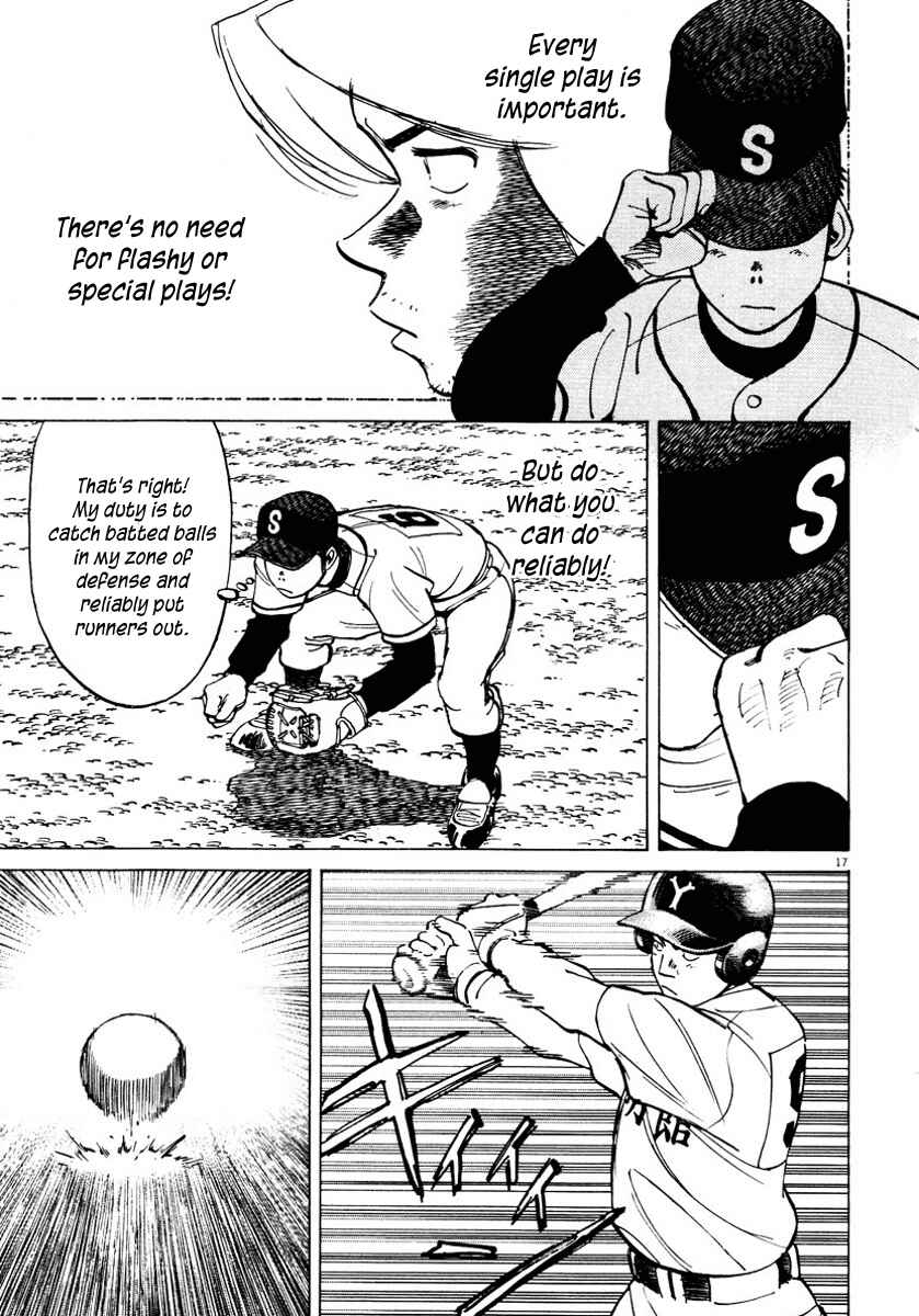 Page 17 Chapter 87 Last Inning