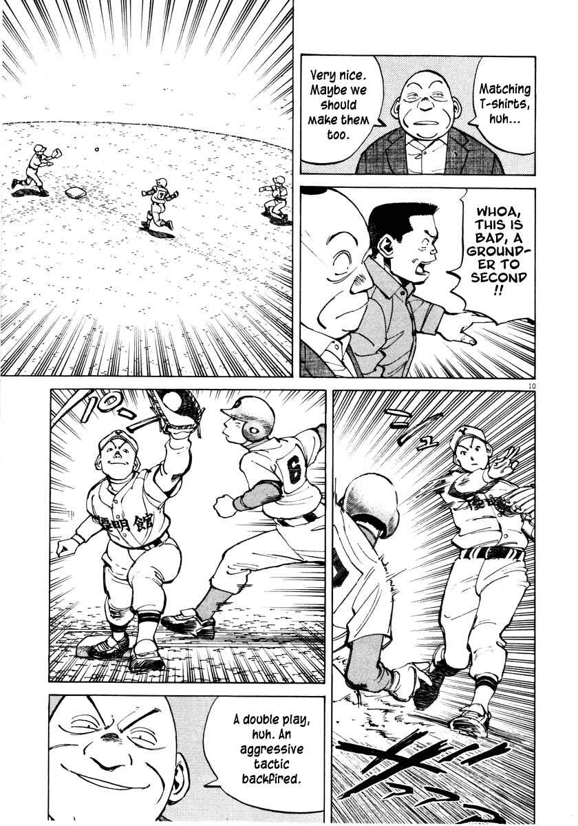 Page 11 Chapter 82 Last Inning
