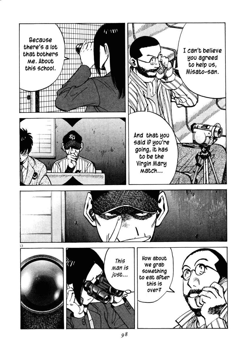 Page 14 Chapter 82 Last Inning