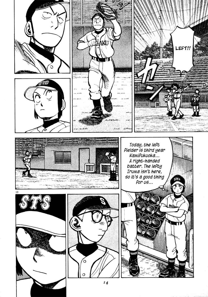 Page 10 Chapter 127 Last Inning
