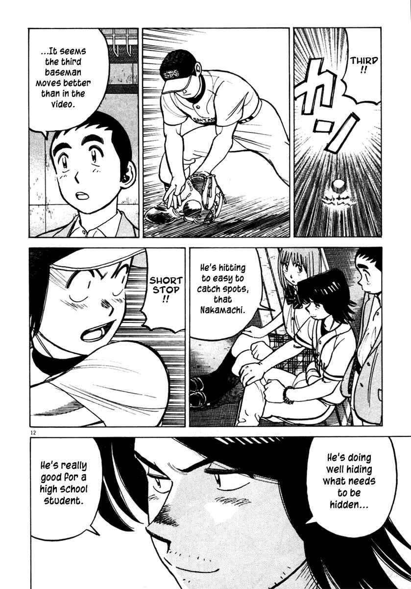 Page 12 Chapter 127 Last Inning