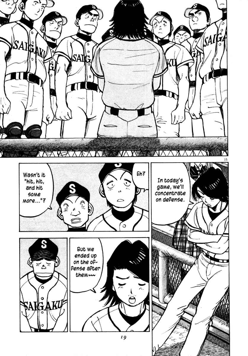 Page 15 Chapter 127 Last Inning