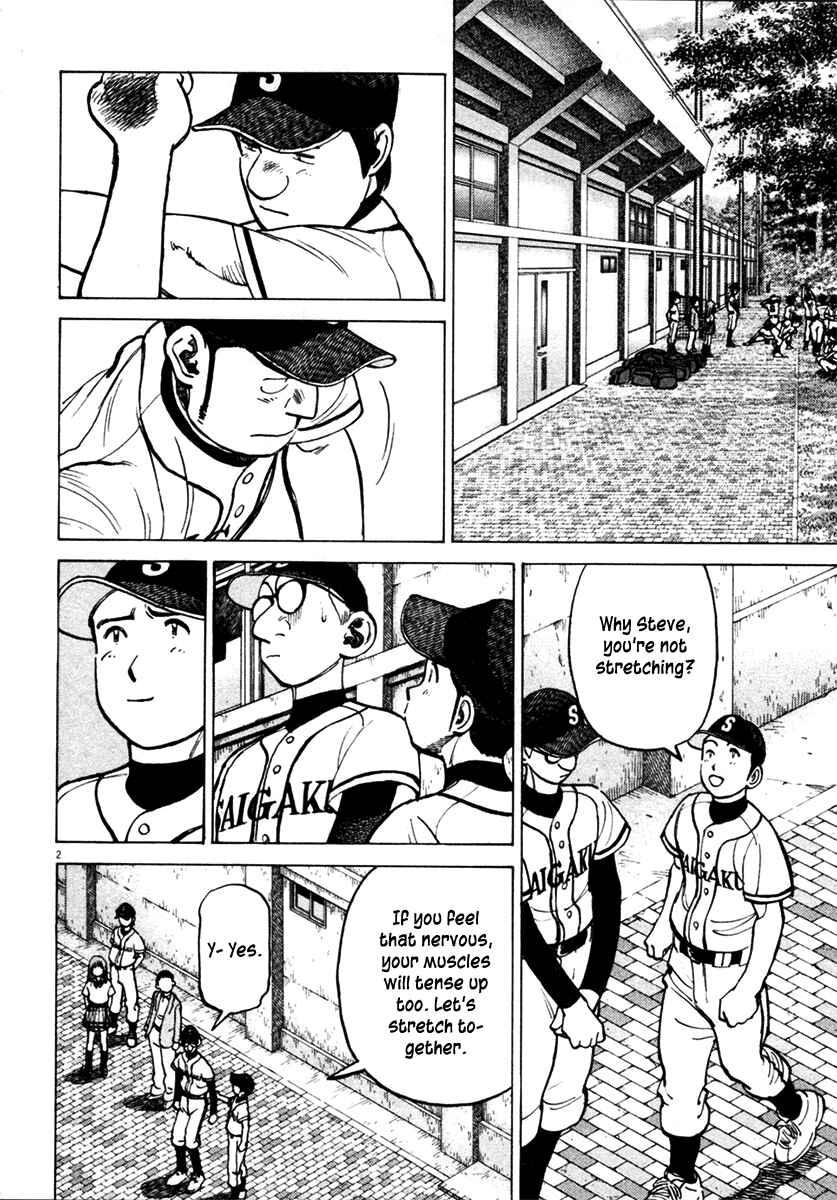 Page 2 Chapter 127 Last Inning