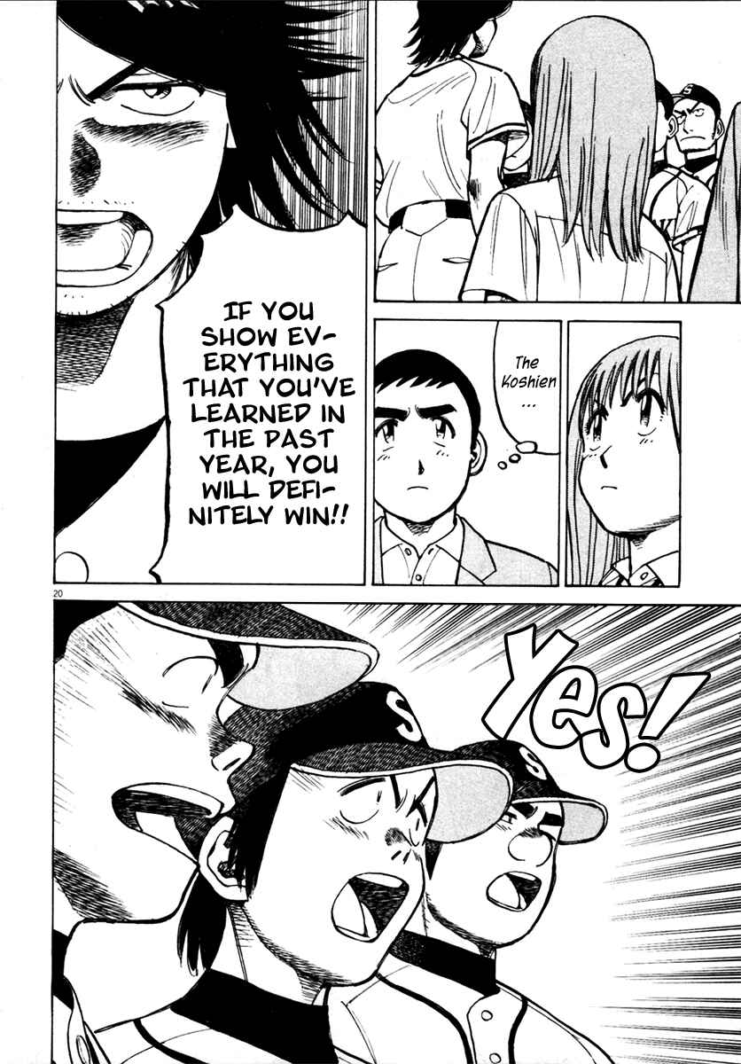Page 20 Chapter 127 Last Inning