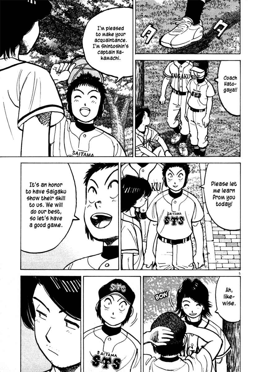 Page 5 Chapter 127 Last Inning
