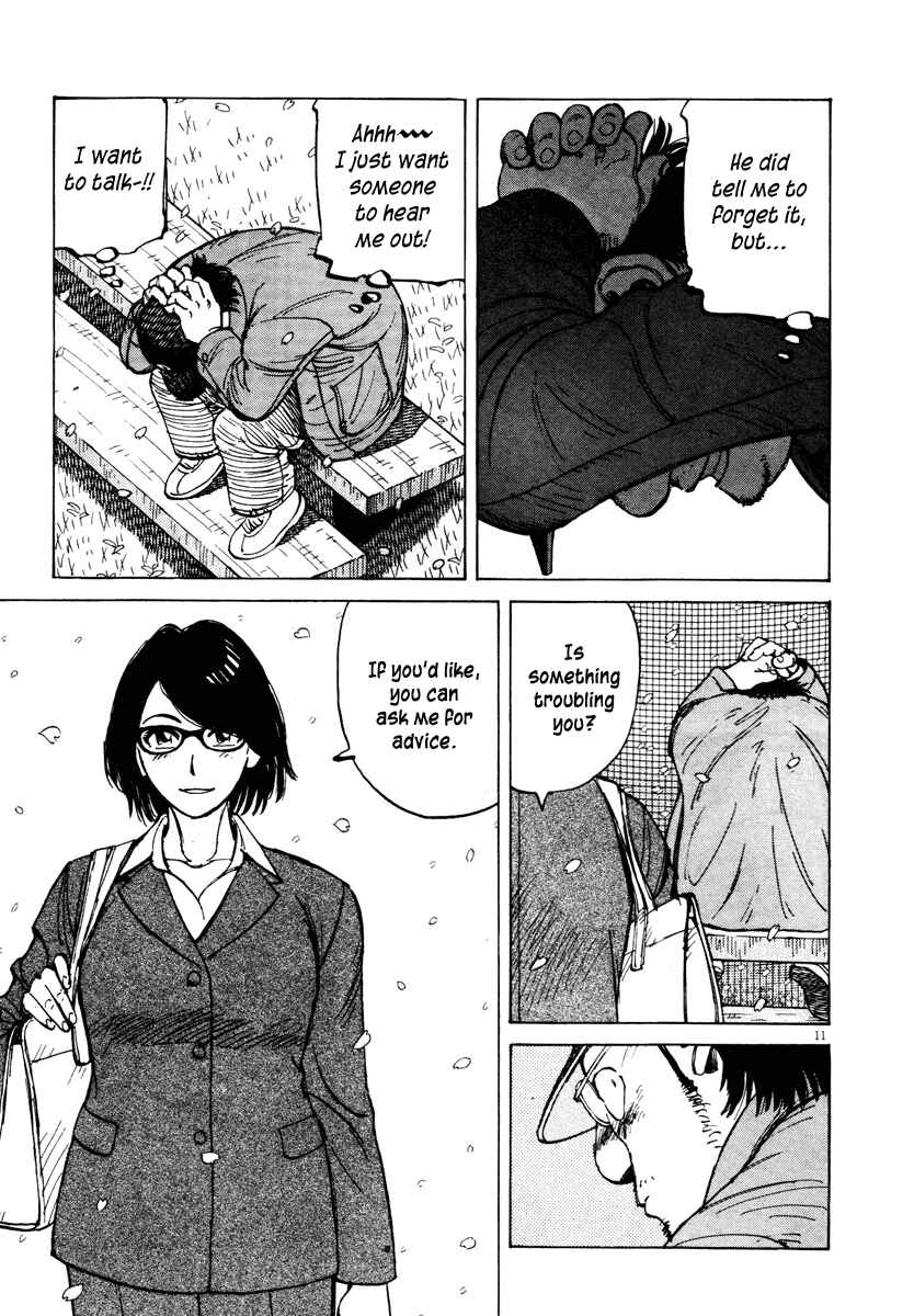 Page 11 Chapter 76 Last Inning