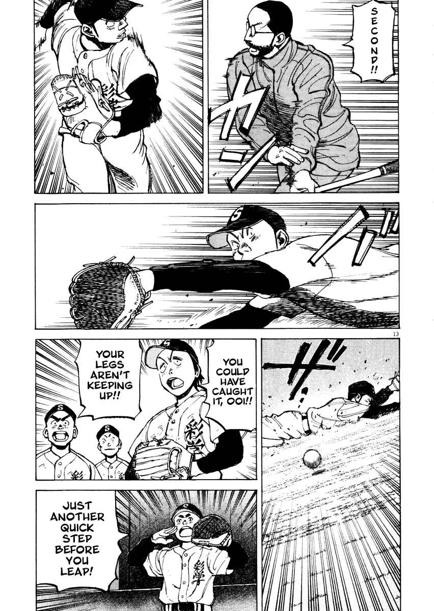 Page 13 Chapter 76 Last Inning