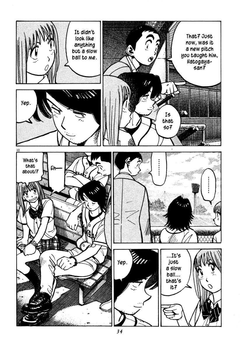 Page 10 Chapter 128 Last Inning