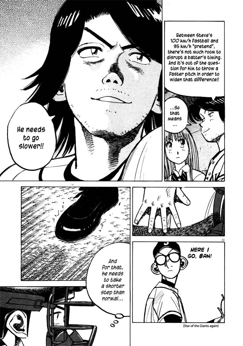Page 11 Chapter 128 Last Inning