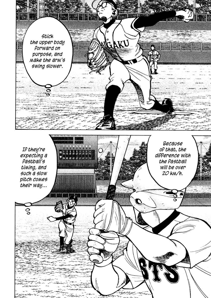 Page 12 Chapter 128 Last Inning
