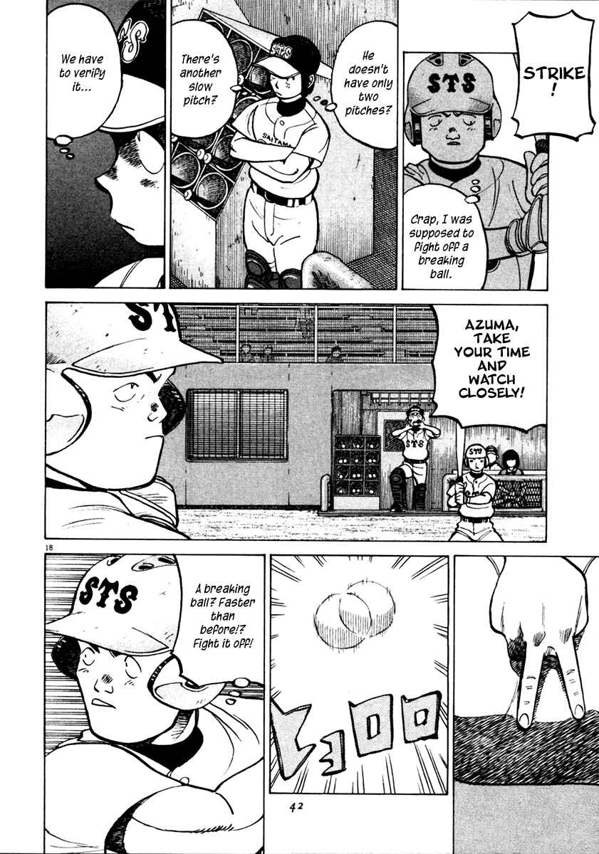 Page 18 Chapter 128 Last Inning