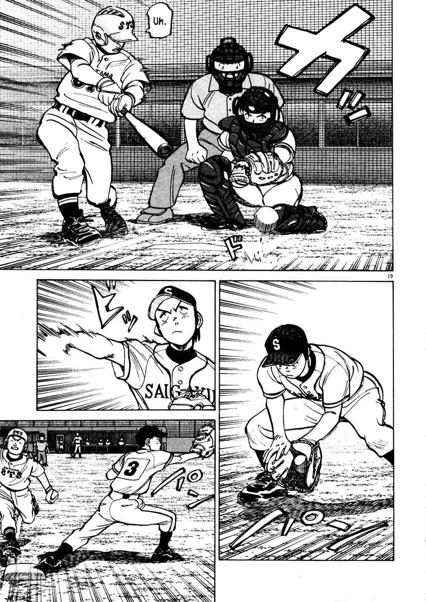 Page 19 Chapter 128 Last Inning