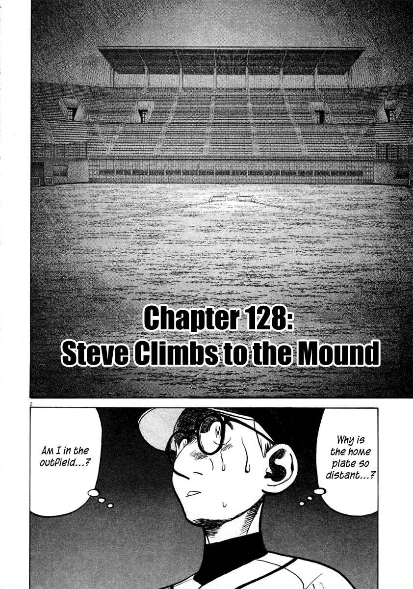 Page 2 Chapter 128 Last Inning