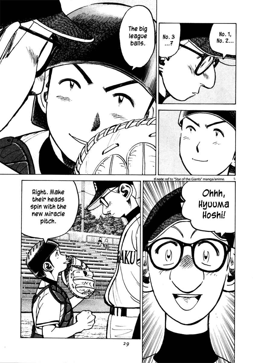 Page 5 Chapter 128 Last Inning