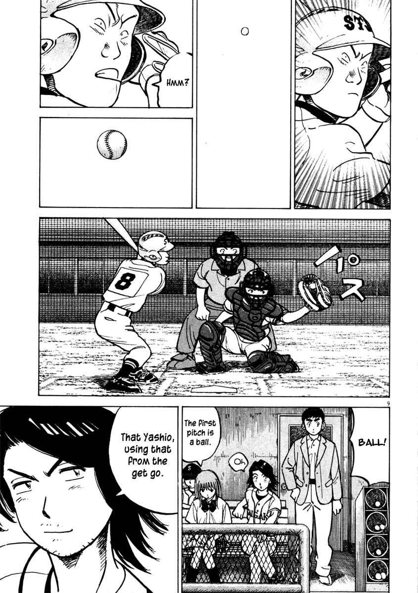 Page 9 Chapter 128 Last Inning