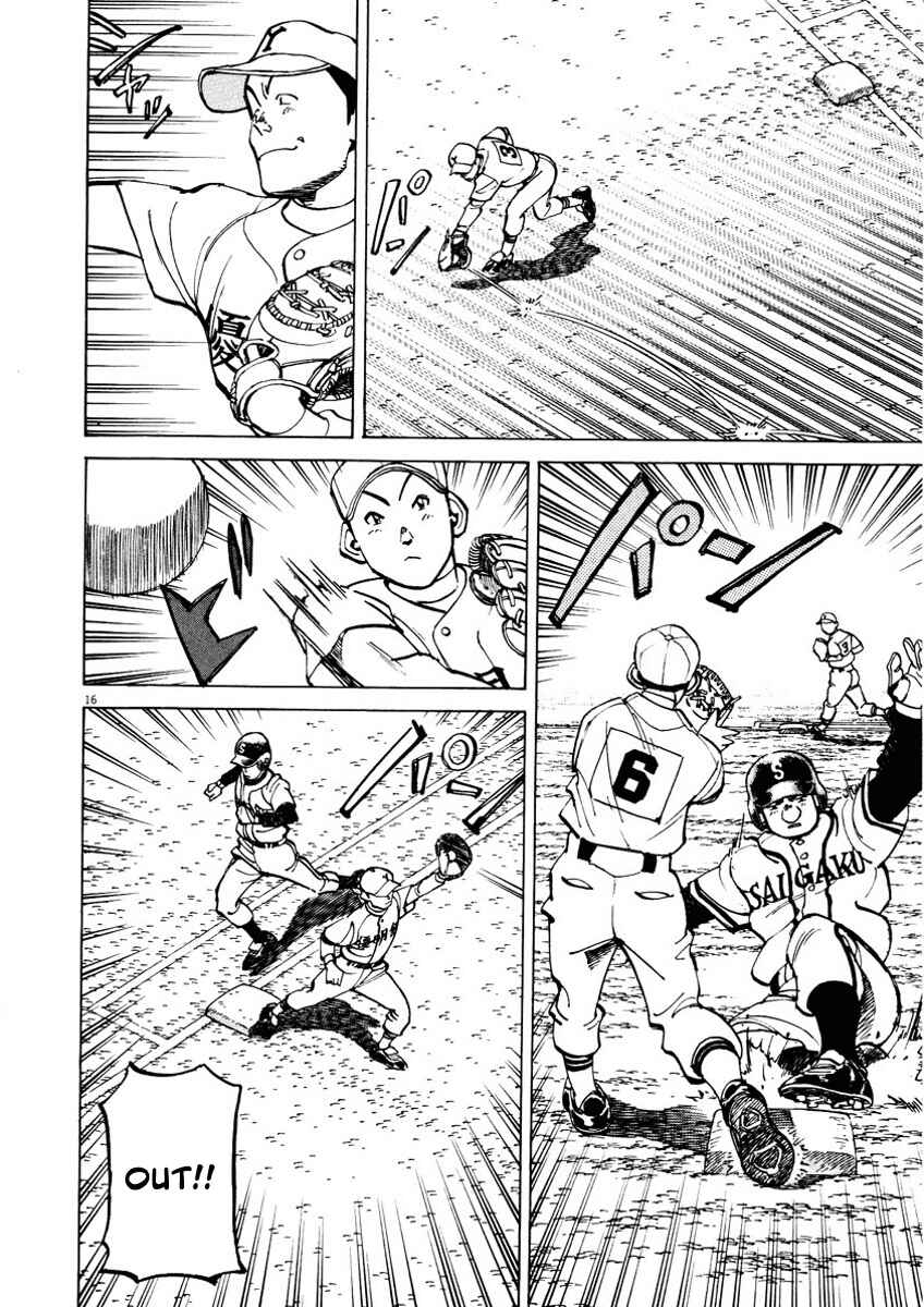 Page 16 Chapter 86 Last Inning
